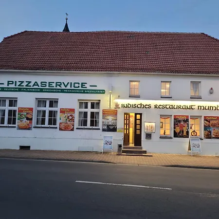 Restaurant Mumbay ゲストハウス